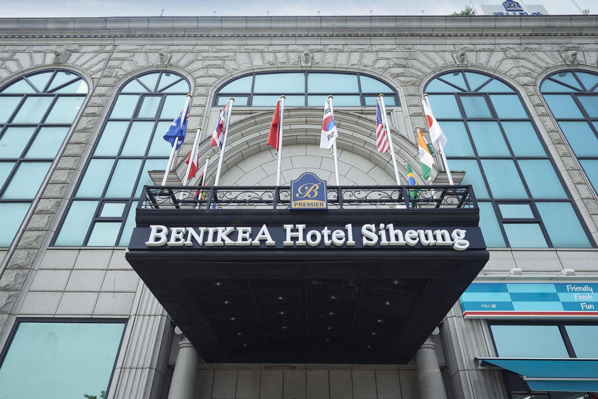 Benikea Premier Hotel Siheung المظهر الخارجي الصورة